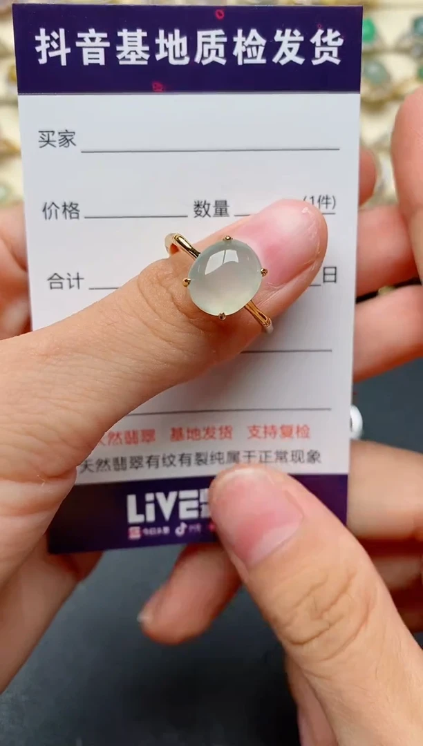 【闪购商品】翡翠戒指银S925镶嵌......