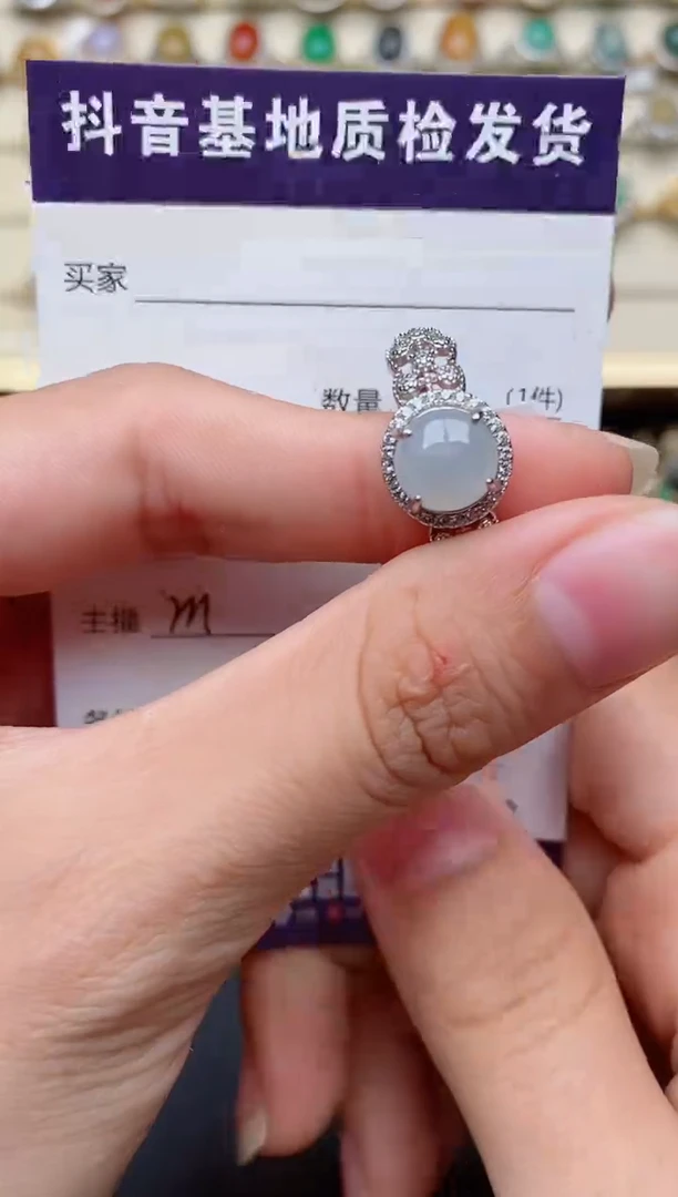 【闪购商品】翡翠戒指银S925镶嵌.....