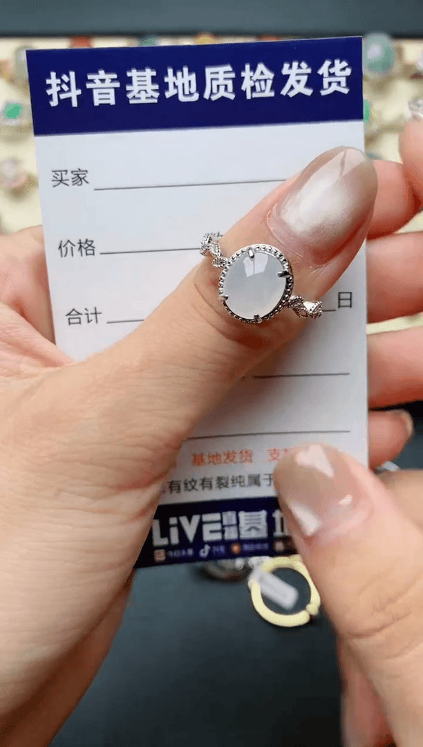 【闪购商品】翡翠戒指银S925镶嵌...........