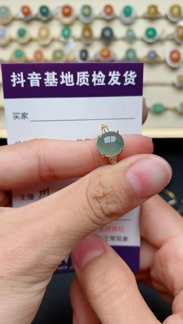 【闪购商品】翡翠戒指银S925镶嵌......