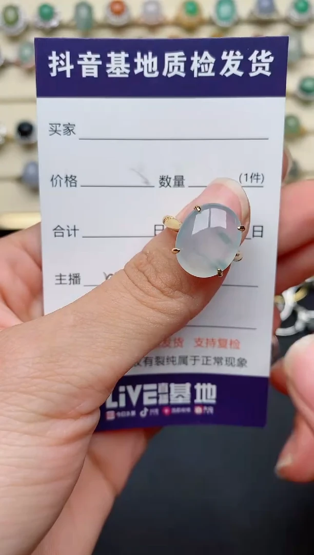 【闪购商品】翡翠戒指银S925镶嵌.....