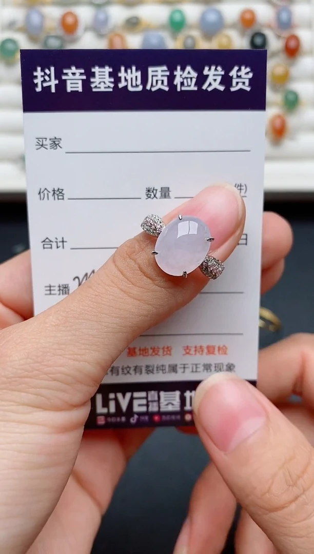 【闪购商品】翡翠戒指银S925镶嵌.....