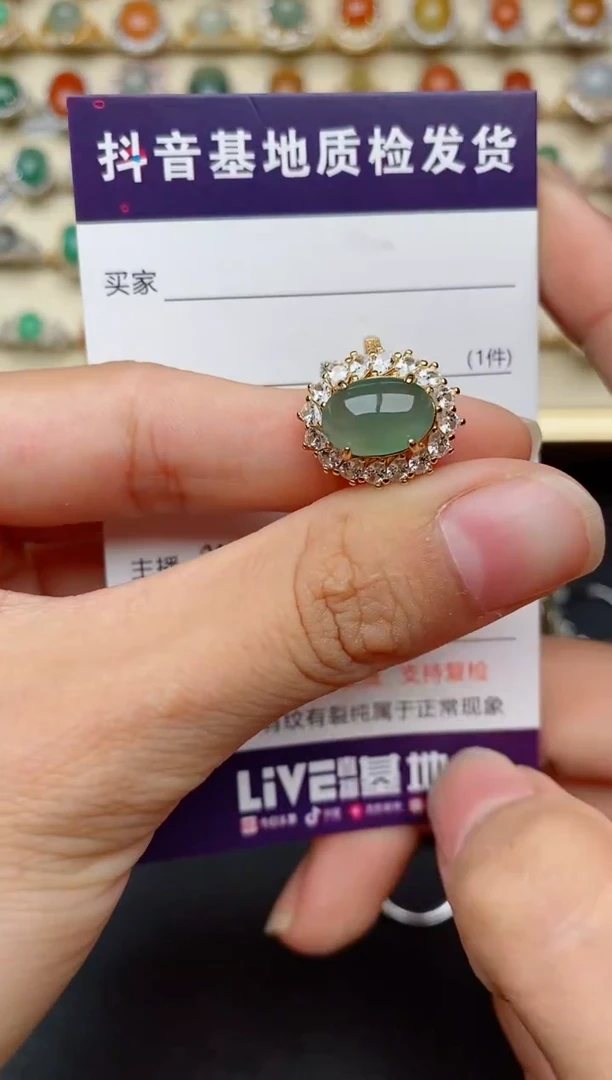 【闪购商品】翡翠戒指银S925镶嵌.....