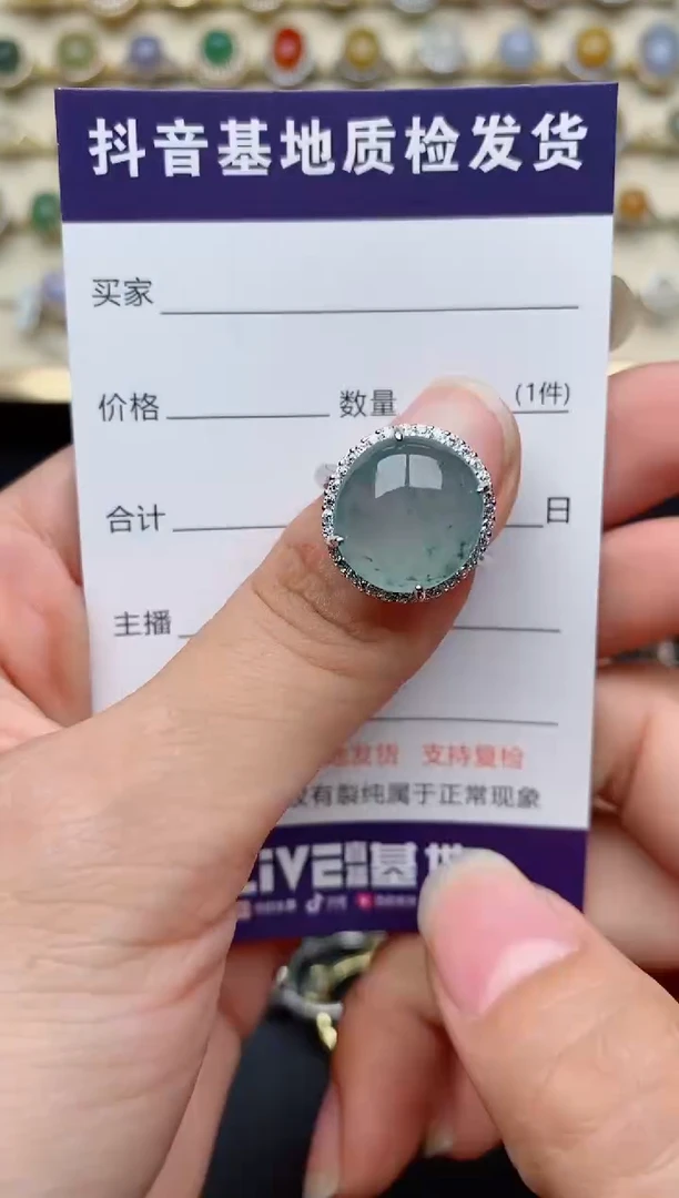 【闪购商品】翡翠戒指银S925镶嵌......