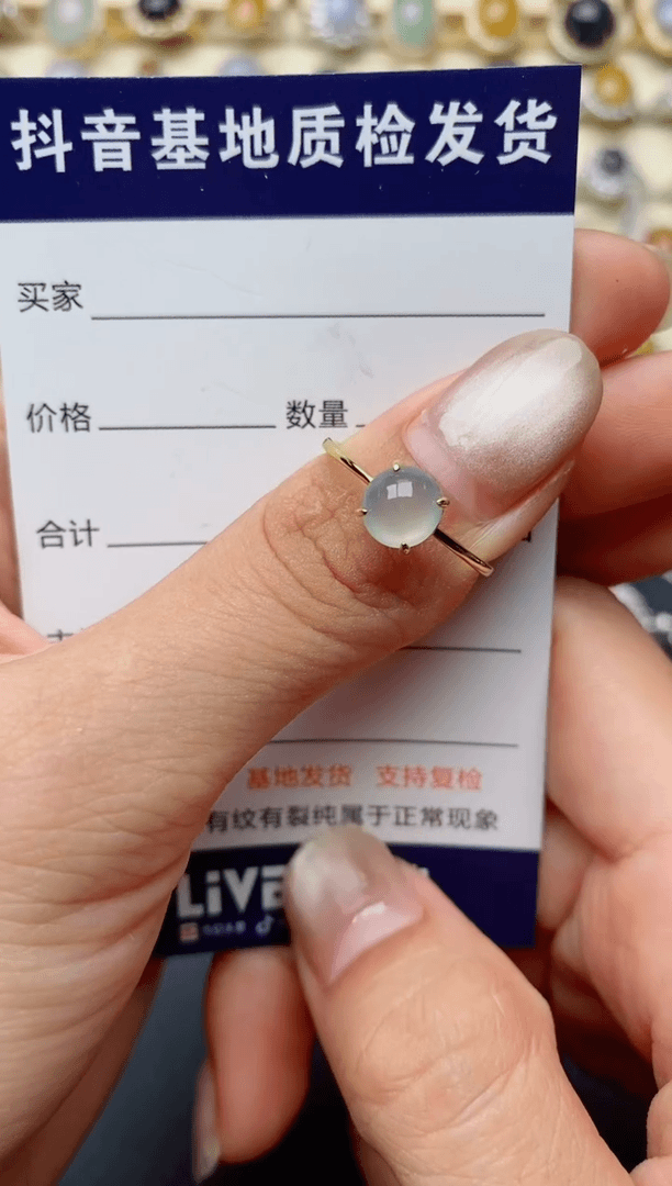 【闪购商品】翡翠戒指银S925镶嵌......