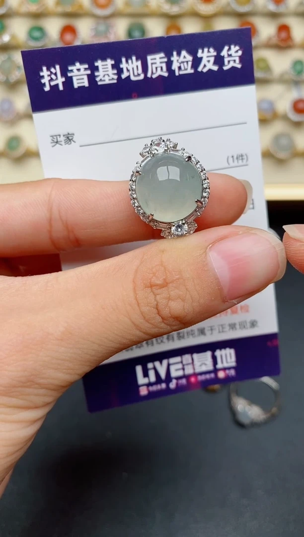 【闪购商品】翡翠戒指银S925镶嵌......