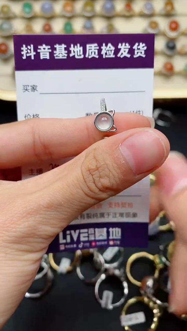 【闪购商品】翡翠戒指银S925镶嵌.....
