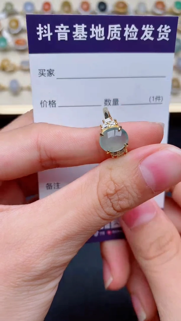 【闪购商品】翡翠戒指银S925镶嵌....