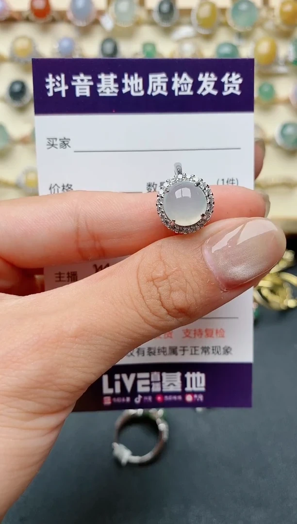 【闪购商品】翡翠戒指银S925镶嵌.....