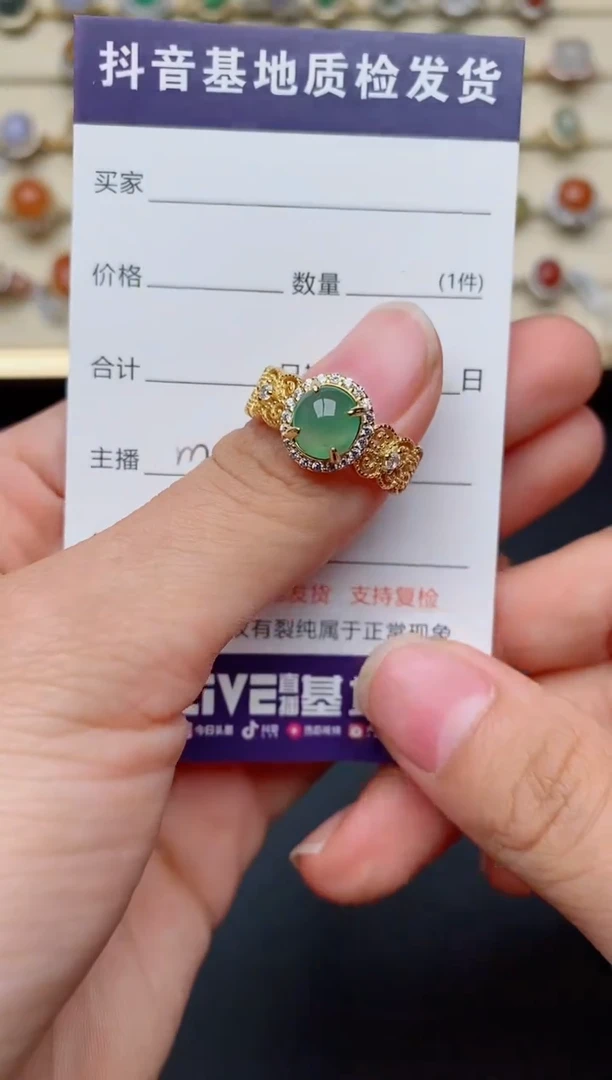 【闪购商品】翡翠戒指银S925镶嵌......