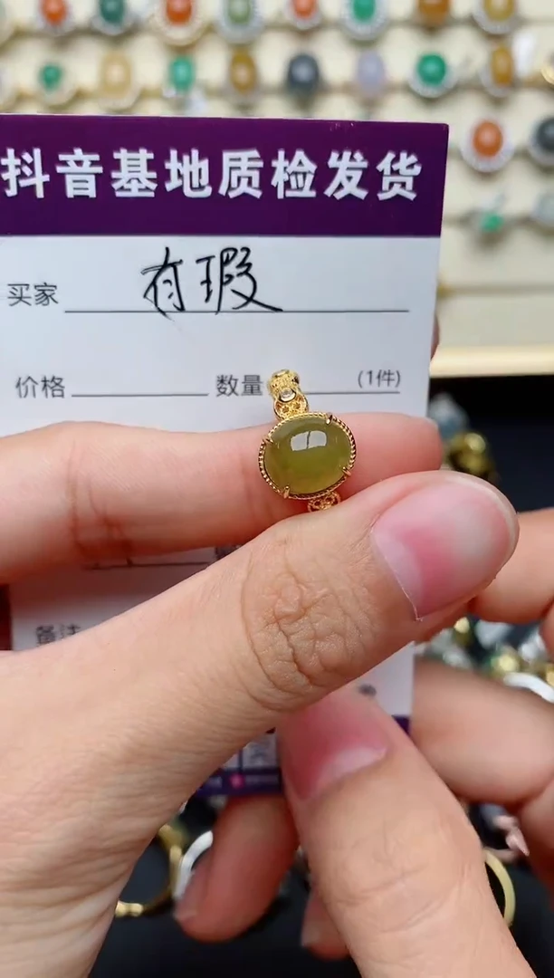 【闪购商品】翡翠戒指银S925镶嵌......