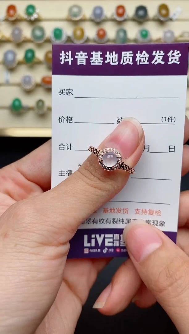 【闪购商品】翡翠戒指银S925镶嵌......