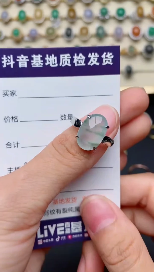 【闪购商品】翡翠戒指银S925镶嵌....