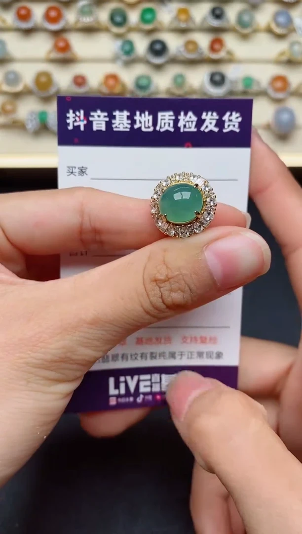 【闪购商品】翡翠戒指银S925镶嵌.....
