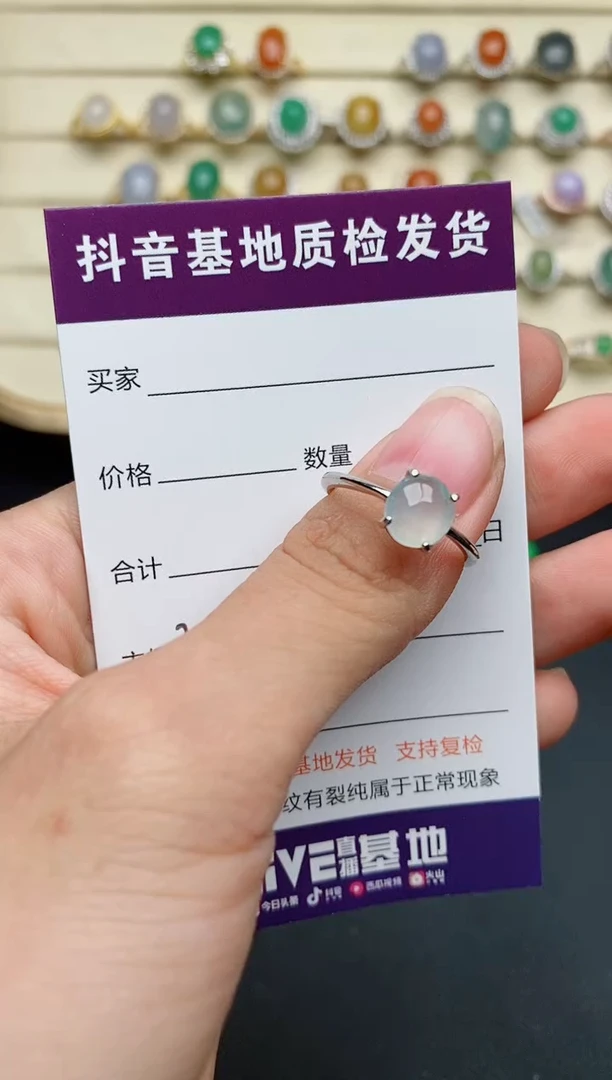 【闪购商品】翡翠戒指银S925镶嵌.....