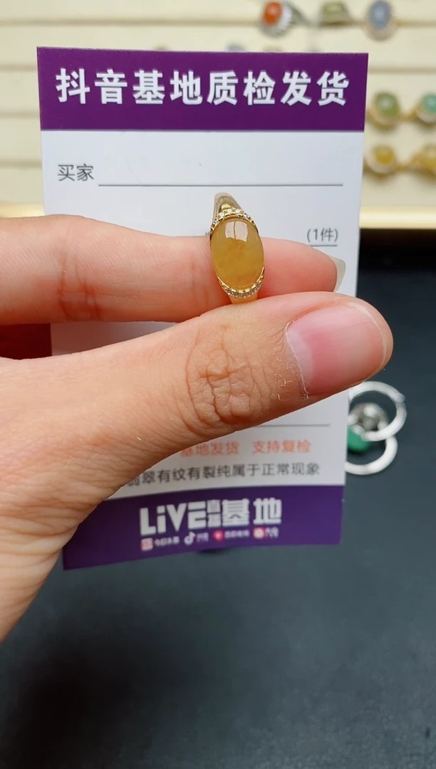 【闪购商品】翡翠戒指银S925镶嵌.....