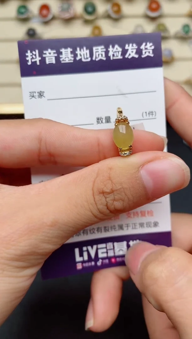【闪购商品】翡翠戒指银S925镶嵌......