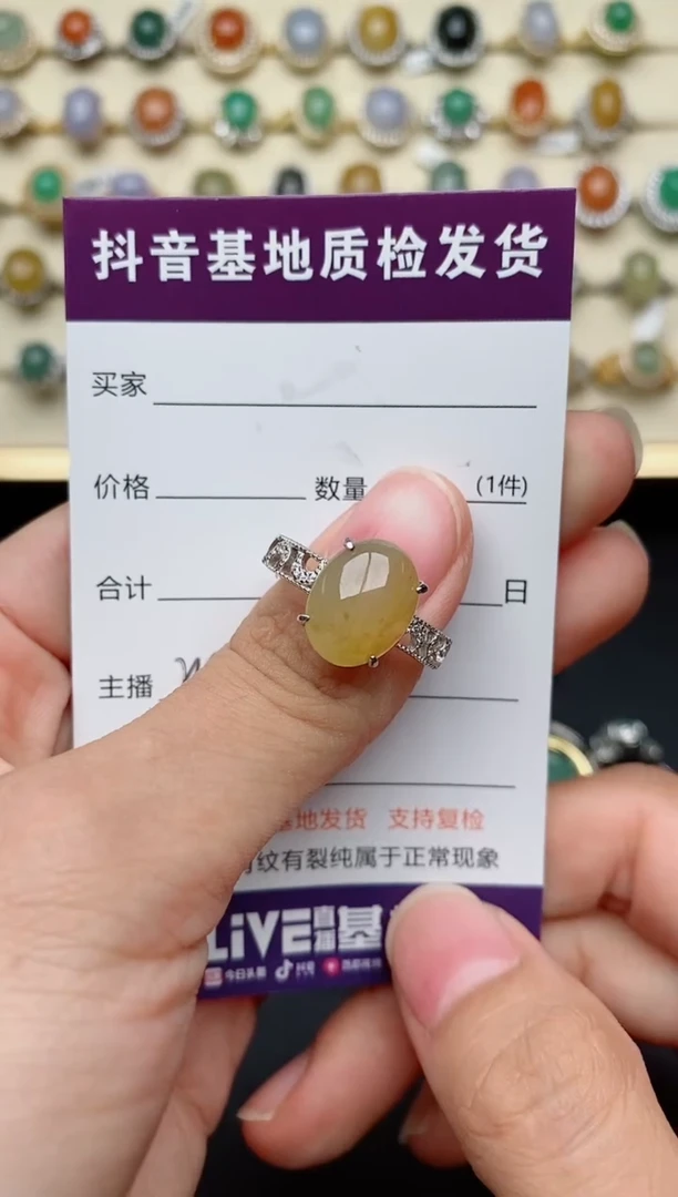 【闪购商品】翡翠戒指银S925镶嵌.....