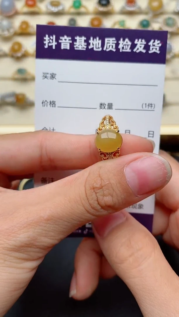【闪购商品】翡翠戒指银S925镶嵌......