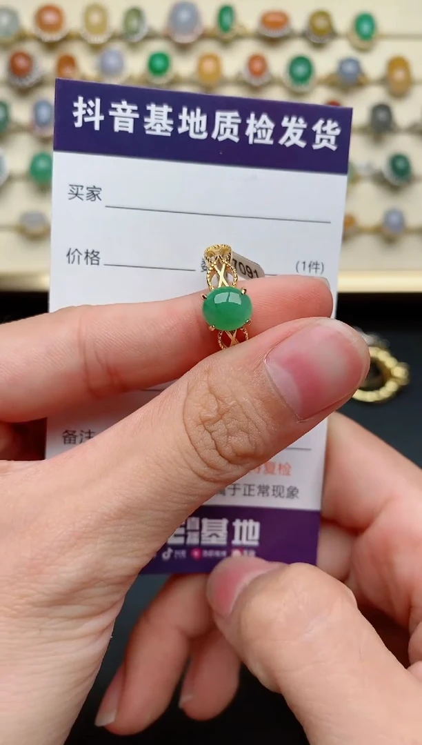 【闪购商品】翡翠戒指银S925镶嵌.....