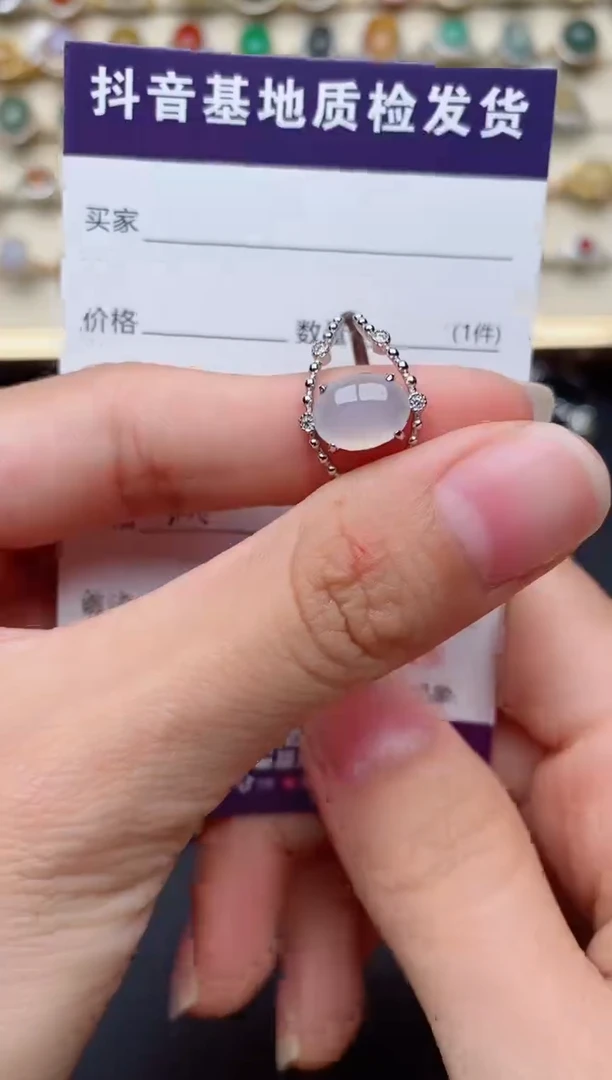 【闪购商品】翡翠戒指银S925镶嵌.....