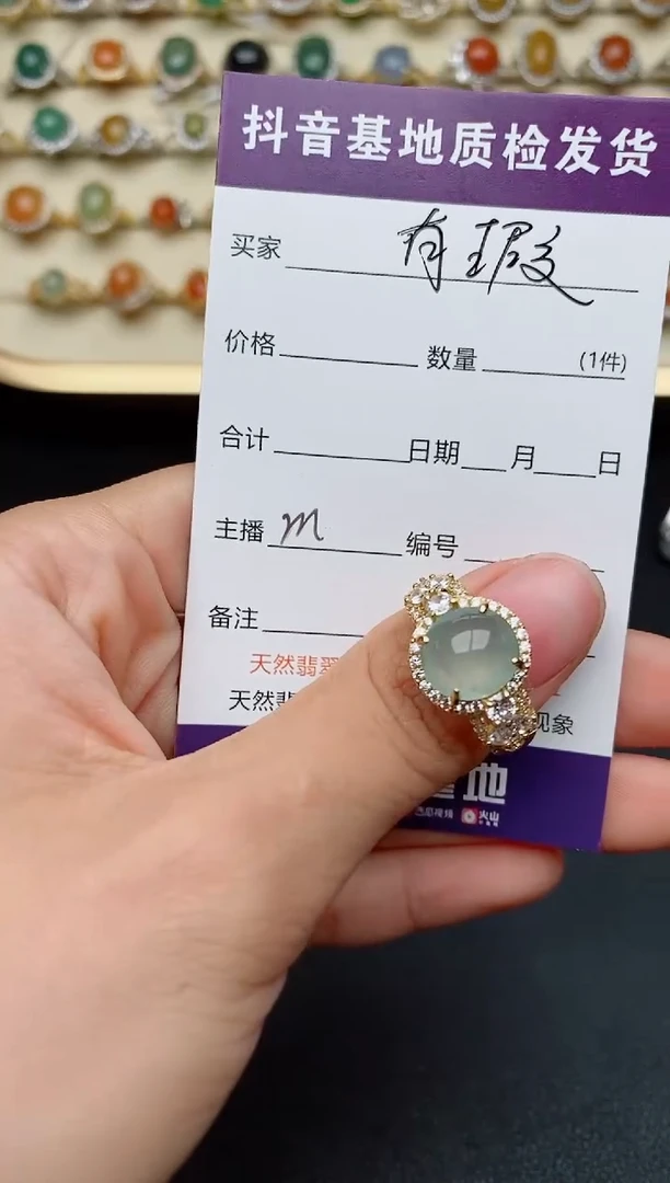 【闪购商品】翡翠戒指银S925镶嵌.....