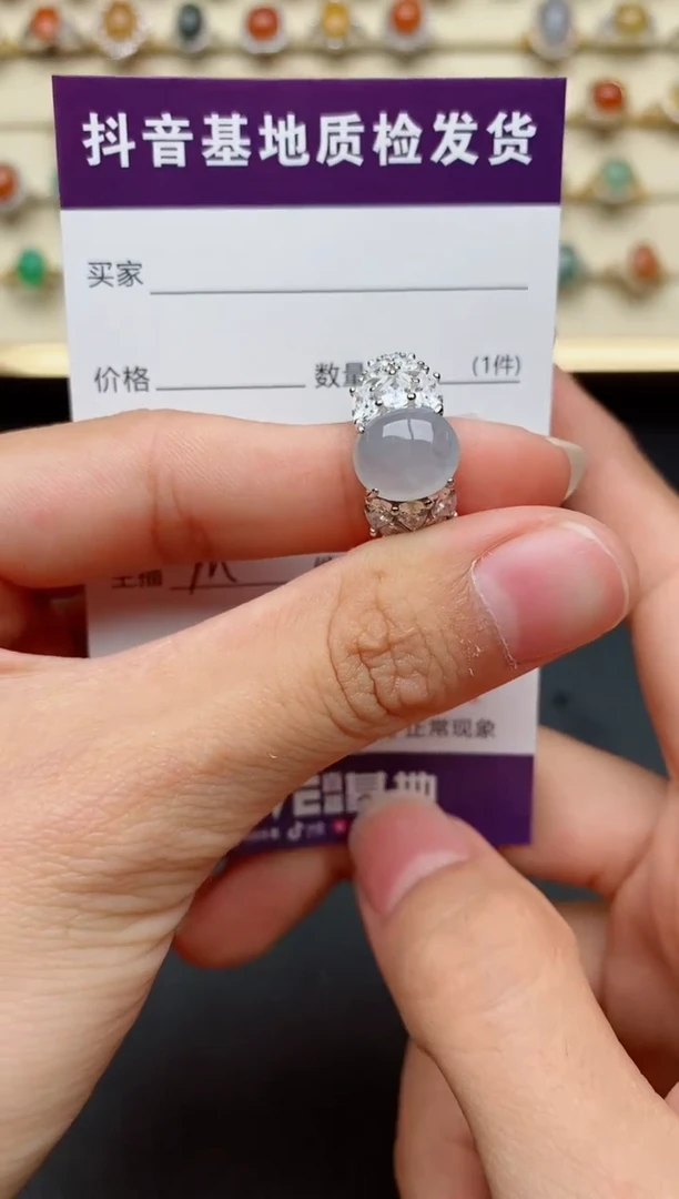 【闪购商品】翡翠戒指银S925镶嵌.....