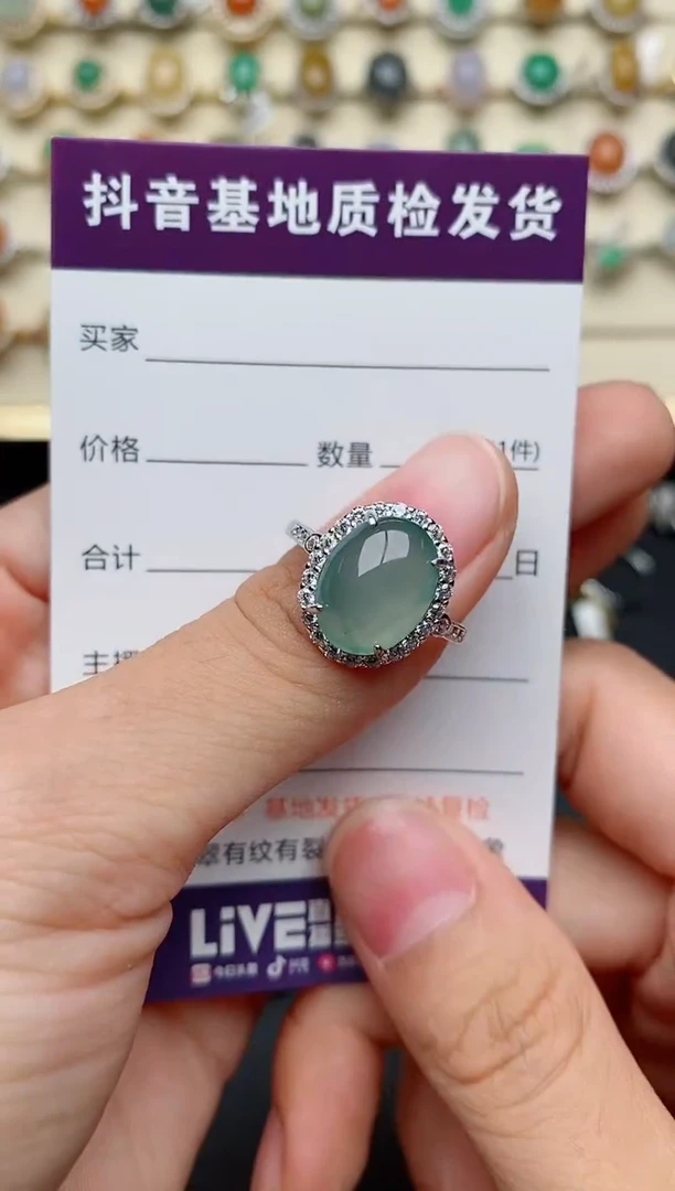 【闪购商品】翡翠戒指银S925镶嵌....