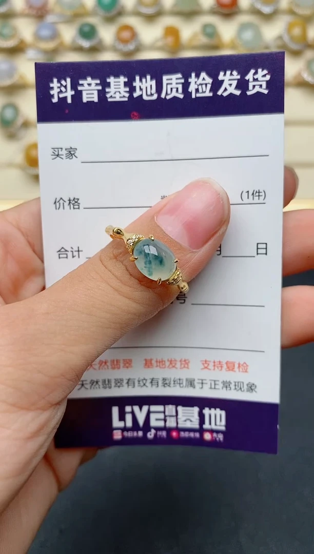 【闪购商品】翡翠戒指银S925镶嵌......