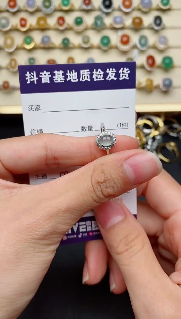 【闪购商品】翡翠戒指银S925镶嵌......