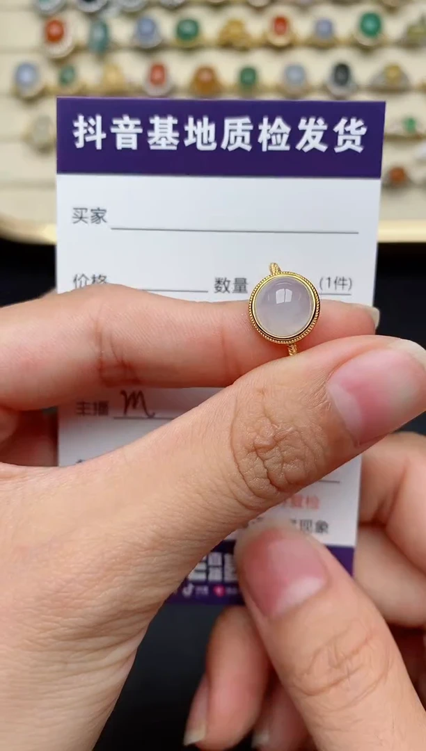 【闪购商品】翡翠戒指银S925镶嵌....