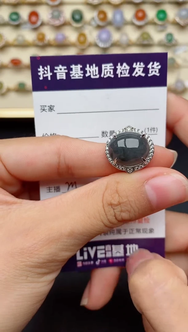 【闪购商品】翡翠戒指银S925镶嵌.....