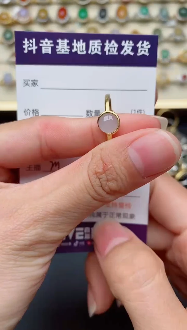 【闪购商品】翡翠戒指银S925镶嵌......