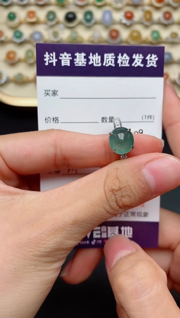 【闪购商品】翡翠戒指银S925镶嵌....