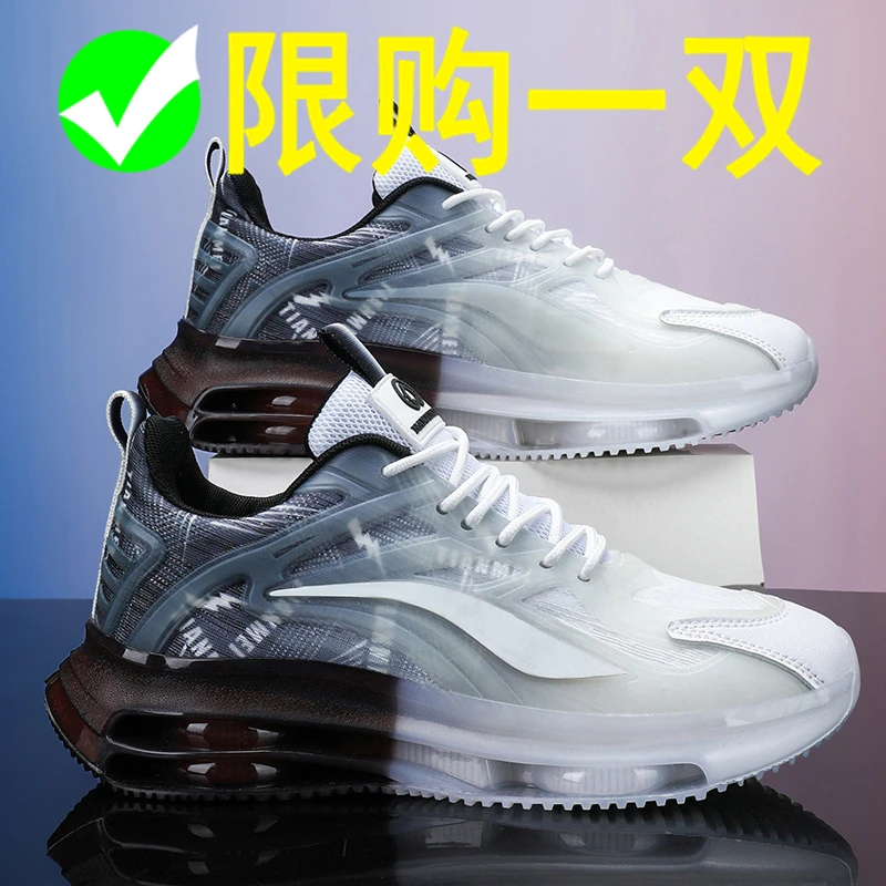 鸿官方正品克尔飞尘星鞋子男款男鞋秋冬季2023新款休闲气垫运动老