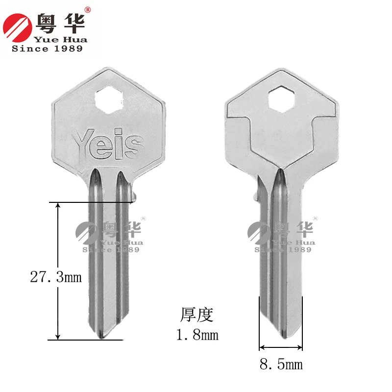 15条装 五珠六角爷3 全铜电镀钥匙胚 单元门木门 一字柄 民用门匙