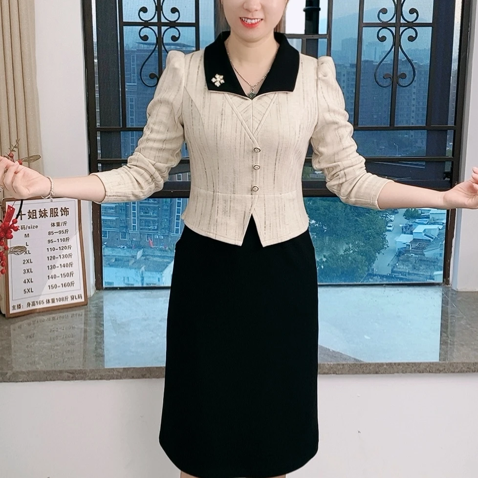 【十姐妹推荐】2024秋冬新款时尚洋气气质修身显瘦高级连衣裙