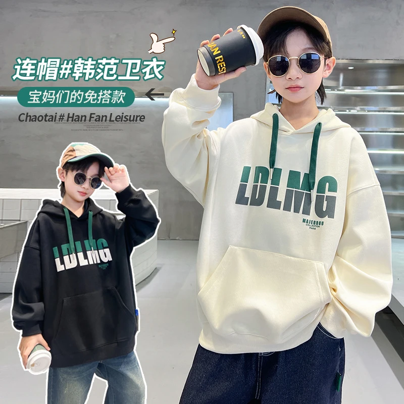 春秋款儿童宽松连帽卫衣男童12-15岁潮中大童韩版冬季男孩加绒潮