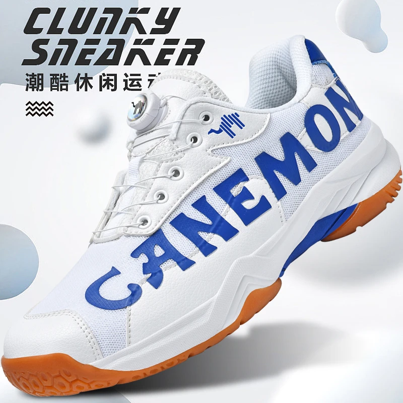 【入门羽球鞋】新款羽毛球男鞋专业训练鞋防滑耐磨防崴脚透气羽球鞋