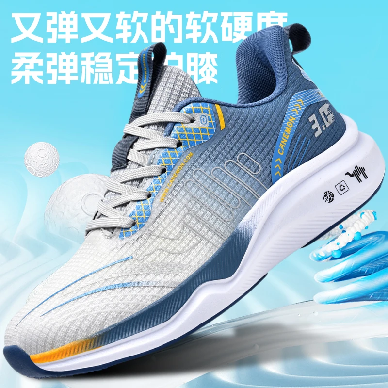【碳板3.0】夏季透气轻便防滑网面减震跑步鞋欧若专业风运动鞋