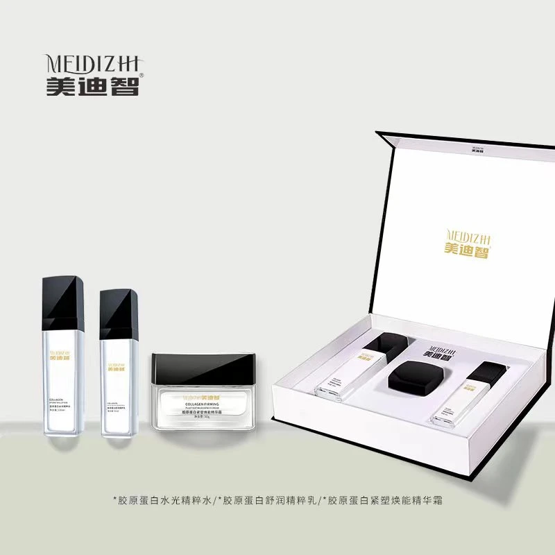 美迪智胶原蛋白水光精华三件套