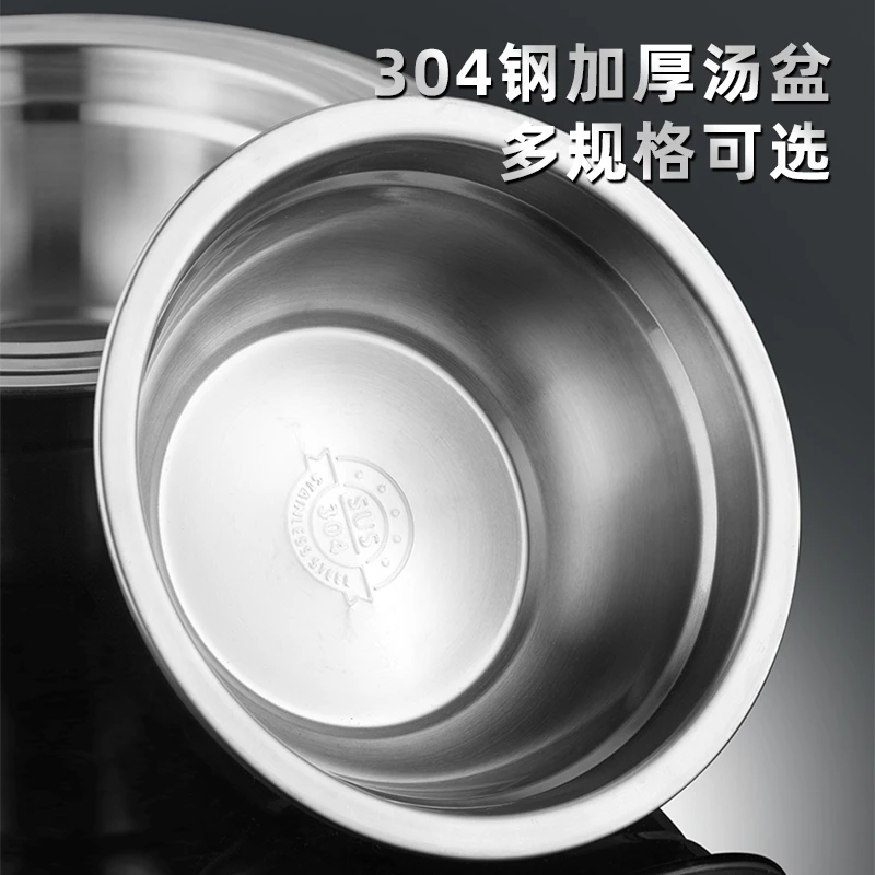 304不锈钢饭碗汤盆泡面碗餐具大号汤碗饭盆拉面碗家用厚单个菜盆