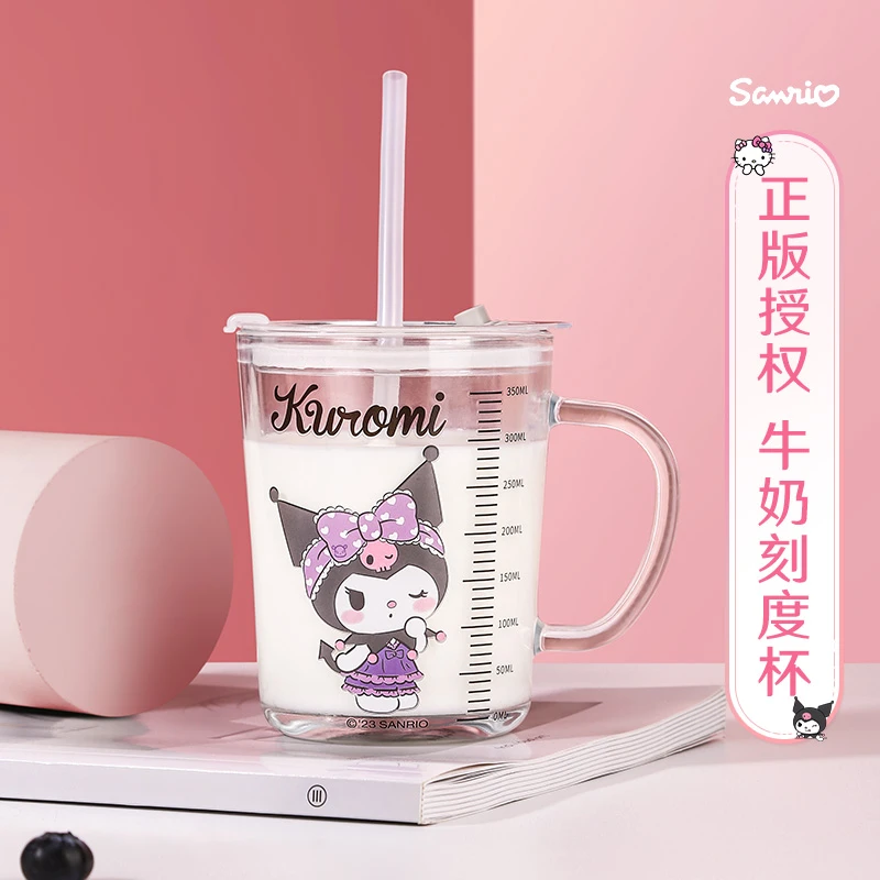 维艾库洛米刻度玻璃杯儿童牛奶杯早餐杯喝奶杯水杯耐高温可微波炉