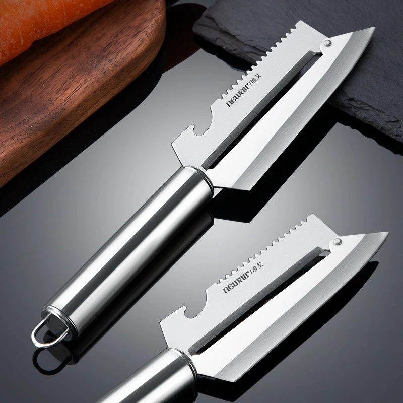 多功能刮皮刀加厚削皮刀不锈钢苹果削皮器家用锋利瓜刨土豆果剥皮