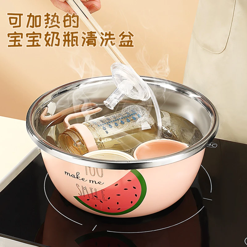 洗奶瓶专用304不锈钢盆食品级家用婴儿宝宝清洗消毒加深加厚盆子