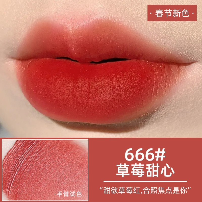 丝绒雾面哑光口红唇釉不掉色显白唇泥不易掉轻薄