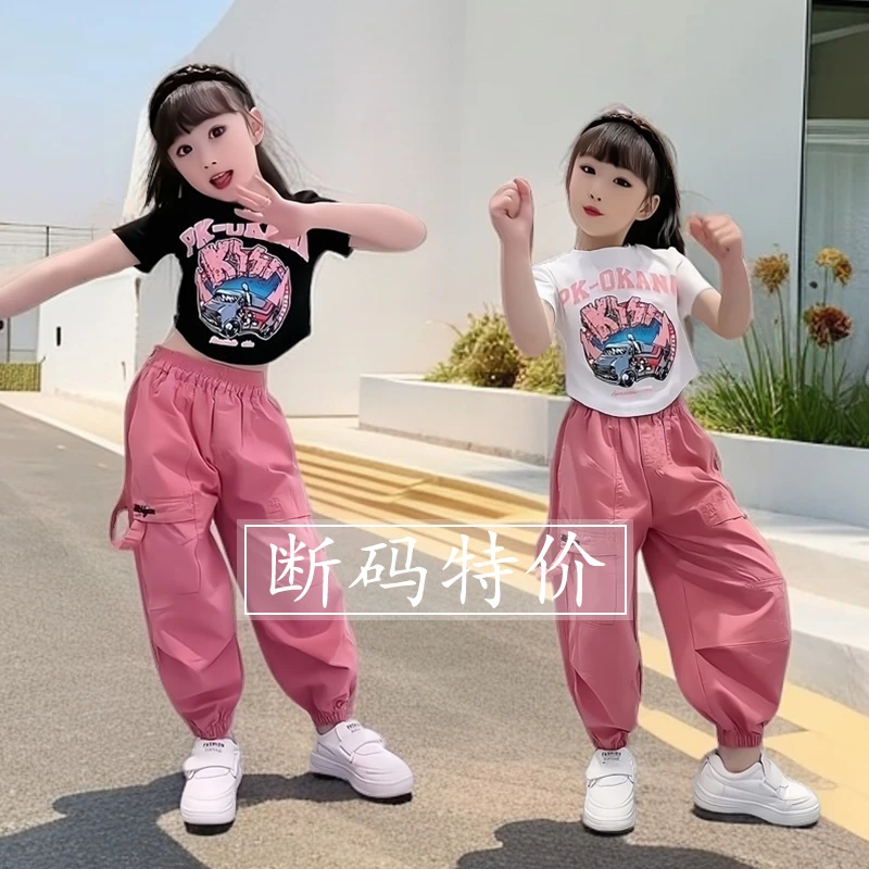 清仓捡漏女童夏季T恤洋气时髦童装儿童衣服2025炸街潮牌服装爆款