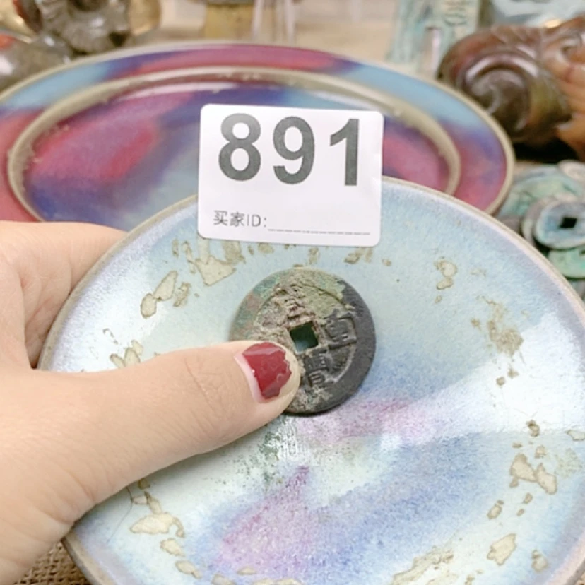 【闪购商品】瓷碟大*