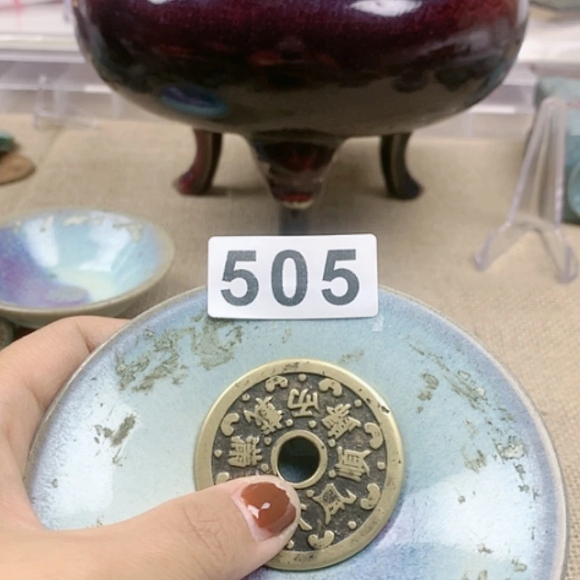 【闪购商品】瓷碟日**升