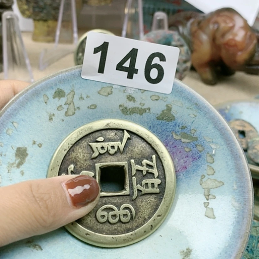 【闪购商品】瓷碟日**升